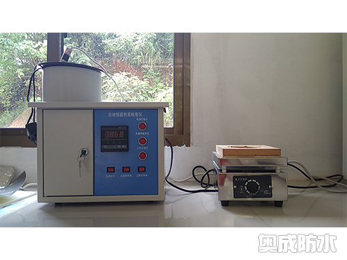 实验器材7